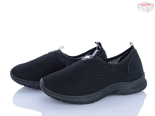 Кроссовки Yzy F18-1 в магазине Фонтан Обуви