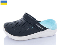 Кроксы Luckline 5017-265 в магазине Фонтан Обуви
