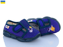 Тапочки Weestep-Ukraine R107850127 в магазине Фонтан Обуви