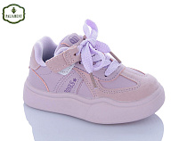 Кроссовки Paliament D00105-11 в магазине Фонтан Обуви