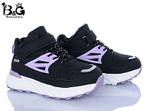 Кроссовки Poni Kids 2350-1F в магазине Фонтан Обуви