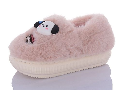 Тапочки Luckline 552-9 в магазине Фонтан Обуви