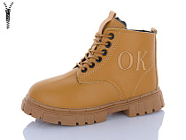 Ботинки Red-Sun LD602 в магазине Фонтан Обуви