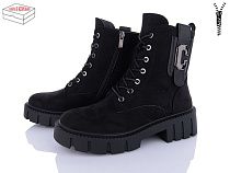 Ботинки Xifa LL1-3C в магазине Фонтан Обуви