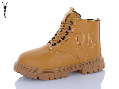 Ботинки Red-Sun LD602 в магазине Фонтан Обуви
