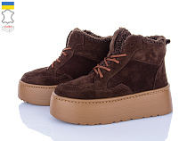 Ботинки Viscala 27720-2VL коричневий в магазине Фонтан Обуви