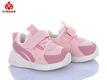 Кроссовки Солнце YM607-7F в магазине Фонтан Обуви