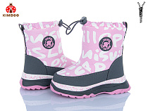 Дутики Солнце FG24109-1F в магазине Фонтан Обуви