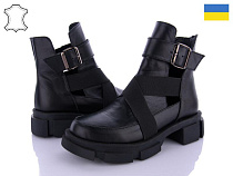 Arto2 2574 ч-к в магазине Фонтан Обуви