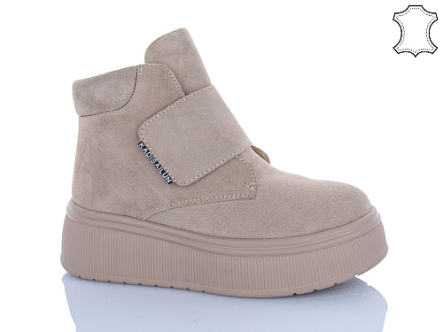 Ботинки Jiulai C805-37 в магазине Фонтан Обуви