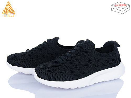 Кроссовки Stilli Group CX1130-4 піна в магазине Фонтан Обуви