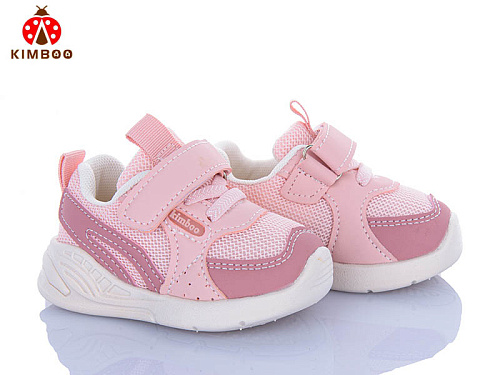 Кроссовки Солнце YM607-7F в магазине Фонтан Обуви