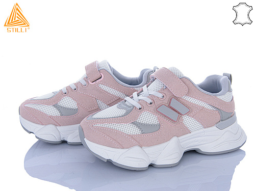 Кроссовки Stilli Kids XT500-4 в магазине Фонтан Обуви