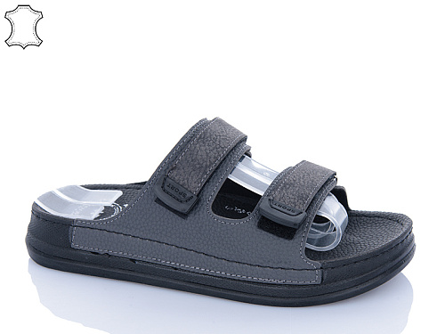 Шлепанцы Sharif MS6000-6 (40-45) в магазине Фонтан Обуви