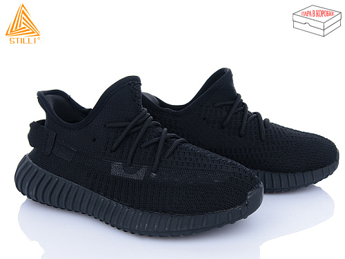 Кроссовки Stilli Group 999-14 в магазине Фонтан Обуви