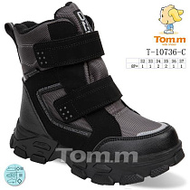 Ботинки Okshoes 10736C в магазине Фонтан Обуви