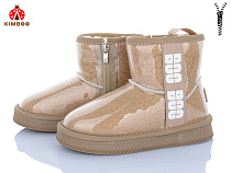 Угги Солнце S501-3K в магазине Фонтан Обуви