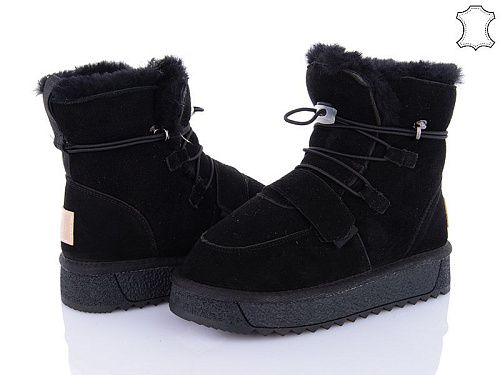 Угги Lilin A870-2A в магазине Фонтан Обуви