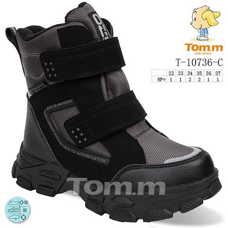 Ботинки Okshoes 10736C в магазине Фонтан Обуви