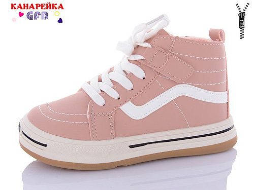 Ботинки Gfb E3521-5 в магазине Фонтан Обуви