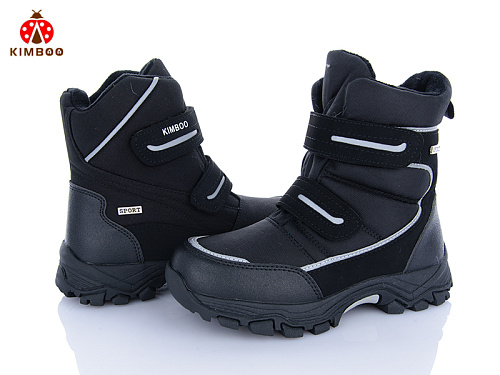 Ботинки Солнце FG589-3A в магазине Фонтан Обуви