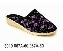 Тапочки Белста 3010 067 А-60 С-523  в магазине Фонтан Обуви