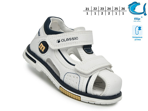 Босоножки Том.М F65112A в магазине Фонтан Обуви