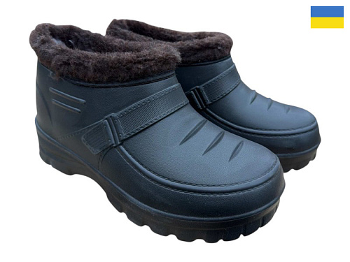 Галоши Rai Shoes 804 чорний в магазине Фонтан Обуви