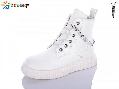 Ботинки Bessky B1695-3C в магазине Фонтан Обуви