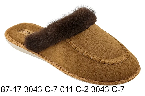 Тапочки Белста 87-17 3043 С-7 011 С-2 3043 С-7 в магазине Фонтан Обуви