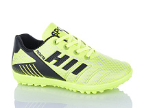 Спорт Ashiguli C12-5 в магазине Фонтан Обуви