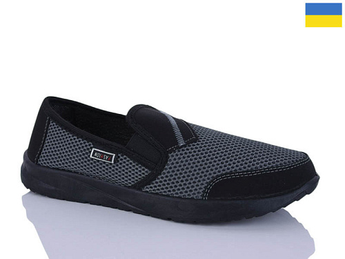 Слипоны Demur 6148 сірий в магазине Фонтан Обуви