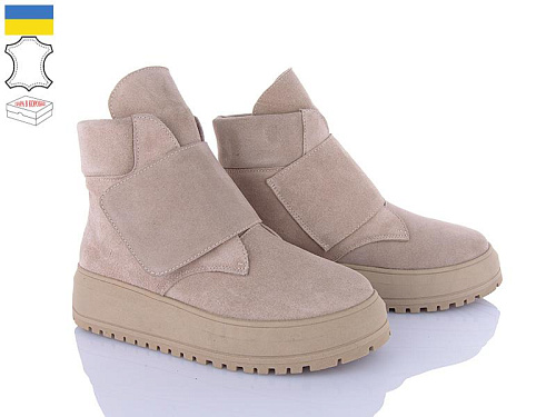 Ailinda2 808-27M в магазине Фонтан Обуви