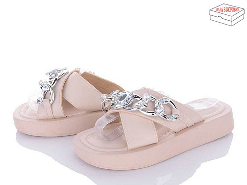 Шлепанцы Zahar 9003-3 в магазине Фонтан Обуви