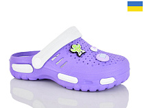 Кроксы Demur CD48 бузковий в магазине Фонтан Обуви