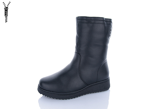 Ботинки Leguzaza 802-1 в магазине Фонтан Обуви