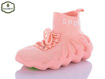 Кроссовки Paliament W7-5B в магазине Фонтан Обуви