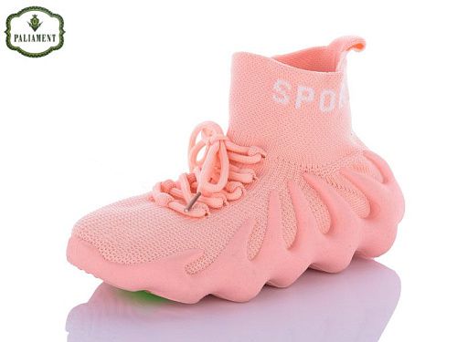 Кроссовки Paliament W7-5B в магазине Фонтан Обуви