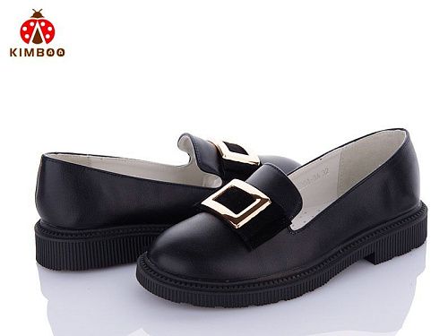 Туфли Солнце Y2204-3A в магазине Фонтан Обуви