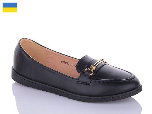 Туфли Dual YS7293-1 в магазине Фонтан Обуви