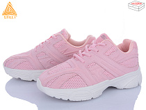 Кроссовки Stilli Group CX420-6 піна в магазине Фонтан Обуви