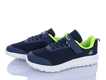 Кроссовки Stilli Kids KT140-11 піна в магазине Фонтан Обуви