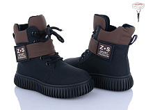 Ботинки Big 3927-G93A62-2 в магазине Фонтан Обуви