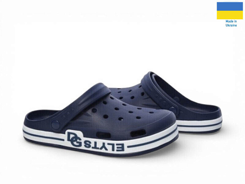 Кроксы Rai Shoes 526 синій в магазине Фонтан Обуви