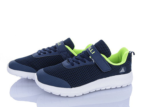 Кроссовки Stilli Kids KT140-11 піна в магазине Фонтан Обуви