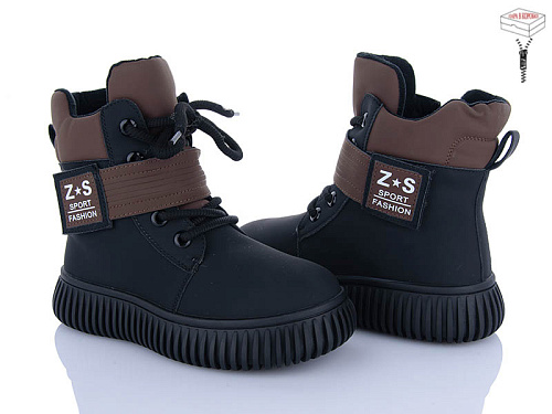 Ботинки Big 3927-G93A62-2 в магазине Фонтан Обуви