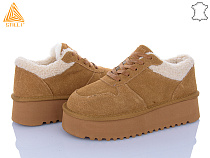 Угги Stilli Group UG190-4 замш піна в магазине Фонтан Обуви