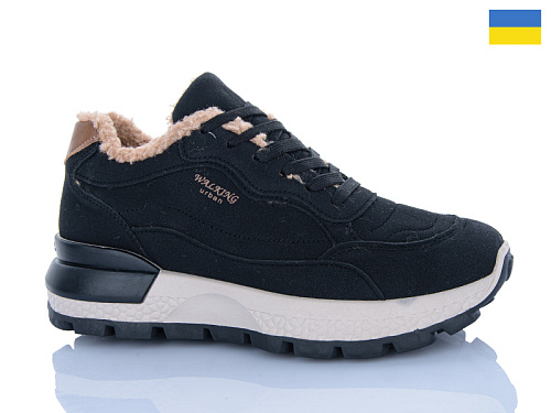 Кроссовки Dago Гіпаніс Ж5111 чорний в магазине Фонтан Обуви