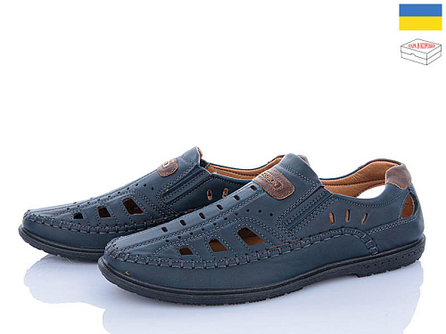 Туфли Viktoria 753 d.blue в магазине Фонтан Обуви