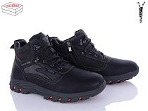 Ботинки Kulada-Ucss-M•D M0113-2 в магазине Фонтан Обуви